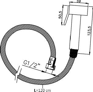 Shattaf 204 Shower Set
